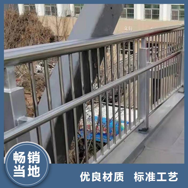 镇江当地桥梁防撞喷塑护栏可靠满意