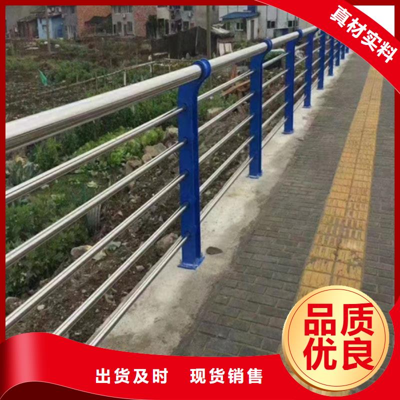 甄选：不锈钢桥梁护栏栏杆供货商