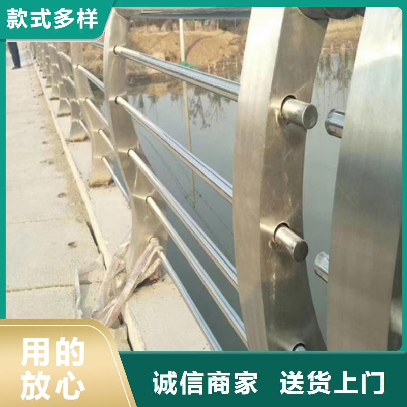 品类齐全《友源》生产不锈钢桥梁护栏供应商的厂家
