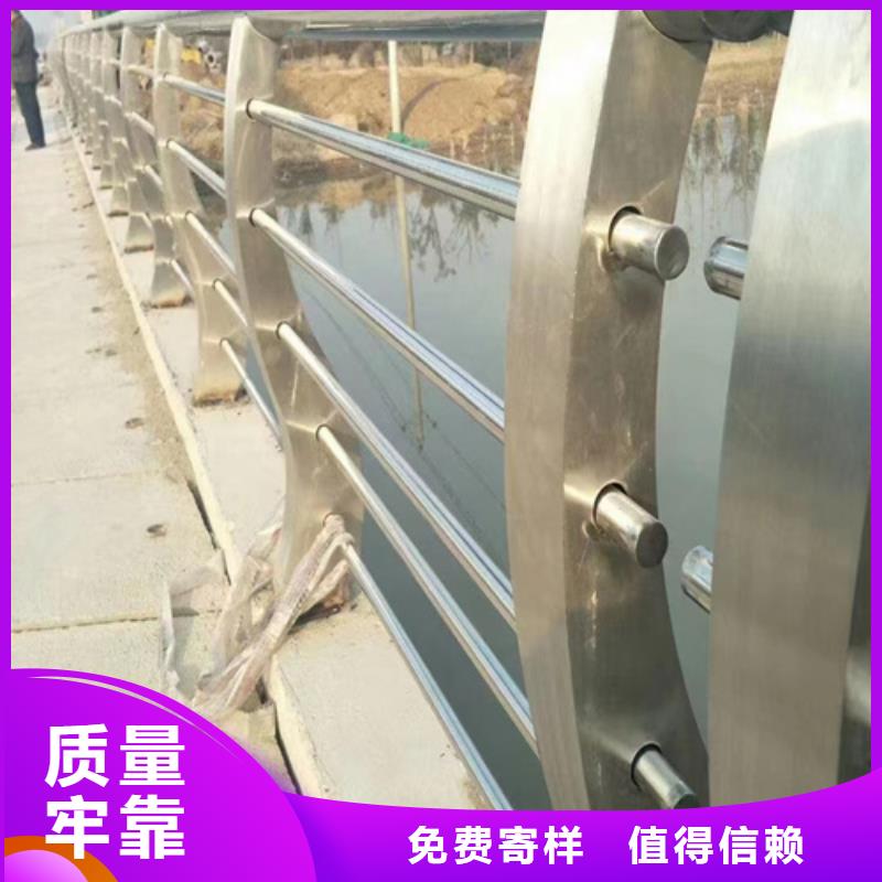 供应批发不锈钢桥梁护栏栏杆-优质