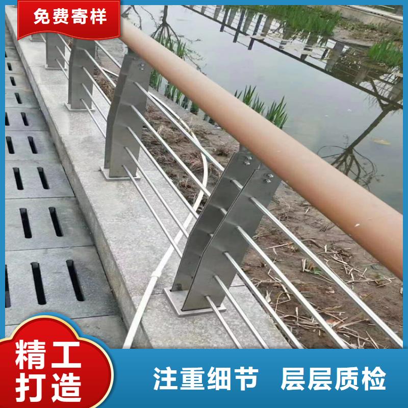 河道护栏道路护栏厂家保障