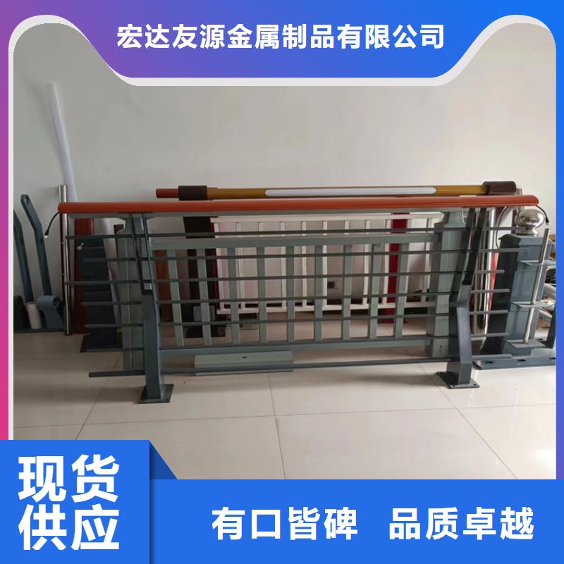 栈道湖边安全围栏_宏达友源金属制品有限公司