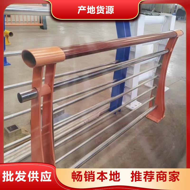 景观护栏质量保真