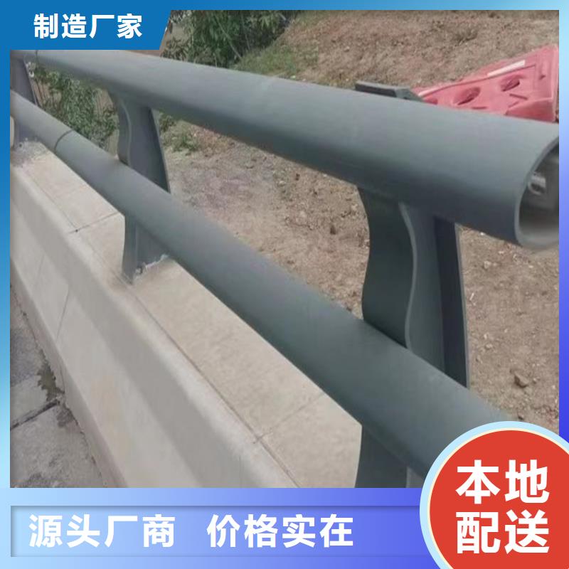 道路隔离护栏价格免费咨询