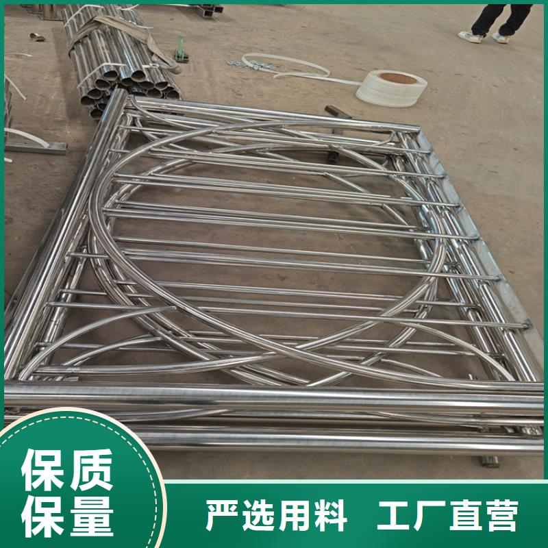 河道加装护栏		质量可靠的厂家