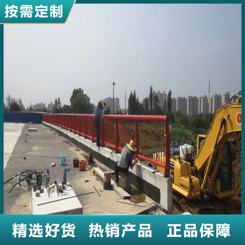 景观护栏厂家优势