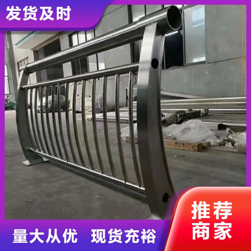 道路隔离护栏价格免费咨询