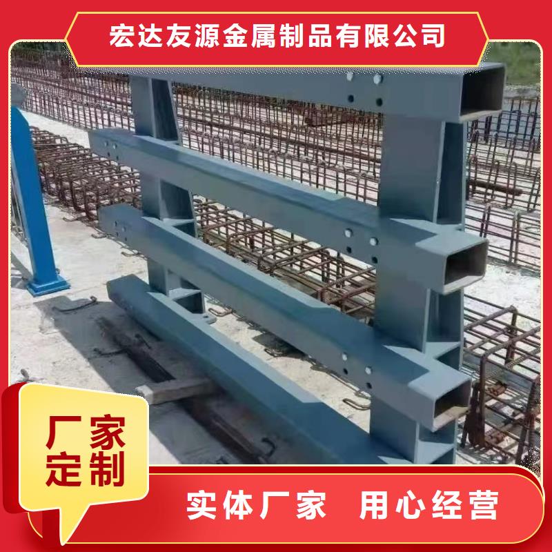 河道护栏网图片大全厂家现货定做