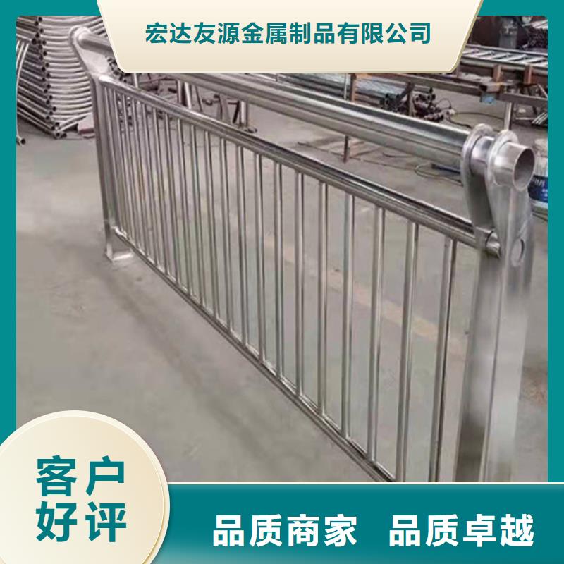 【友源】优质的不锈钢围栏护栏 -实体厂家可定制