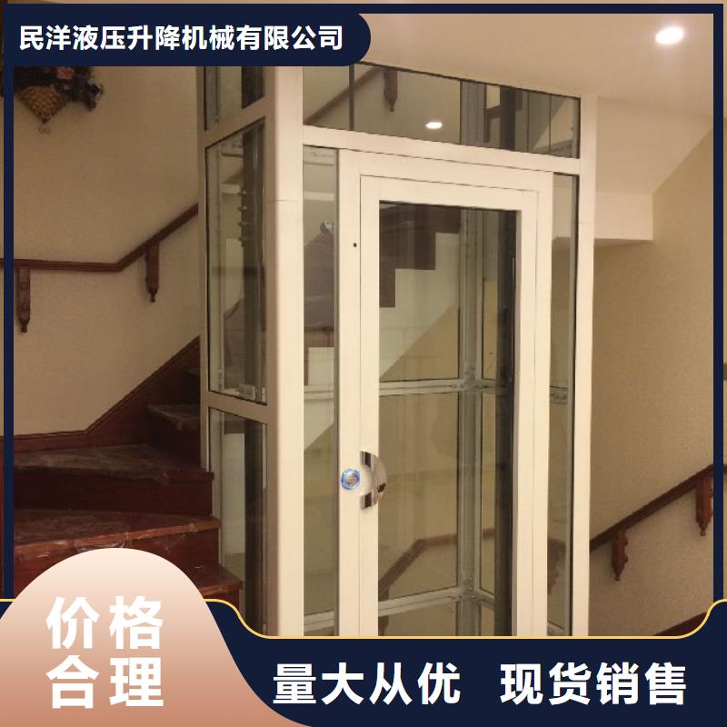 【家用电梯-传菜电梯厂家口碑好实力强】