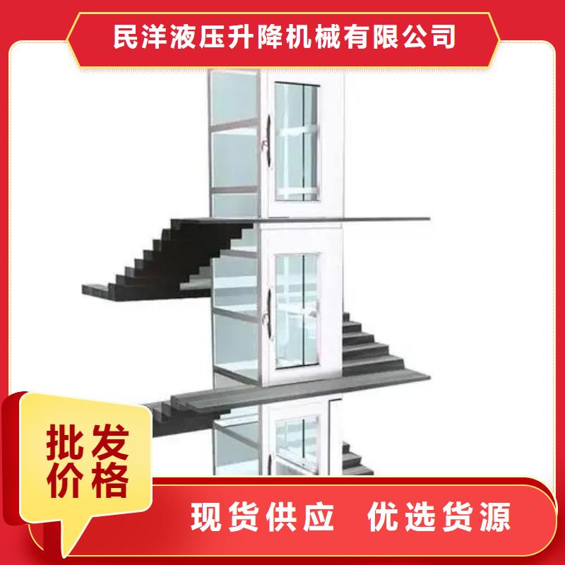 金城江家用别墅电梯报价