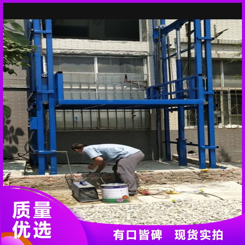 芦溪液压升降平台报价—发货及时