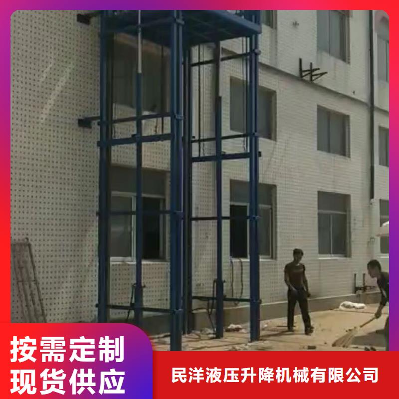 云龙货梯制造厂家实体大厂