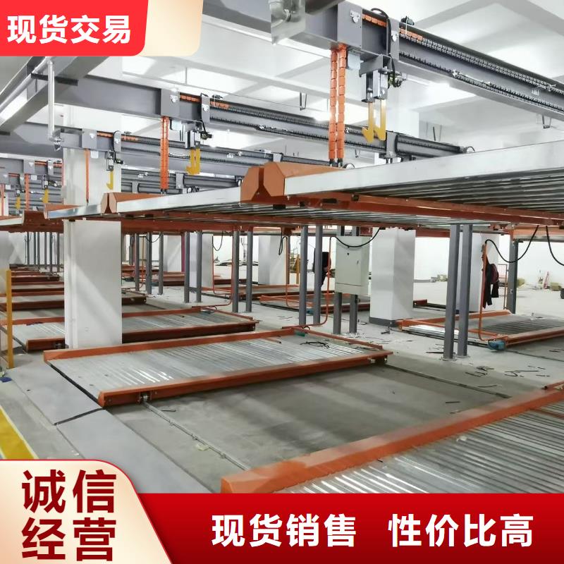 机械车位有产权吗厂家服务完善