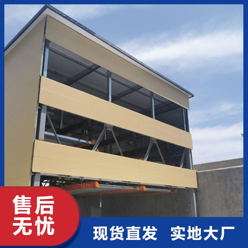 立体车库造价大概多少啊加工厂家