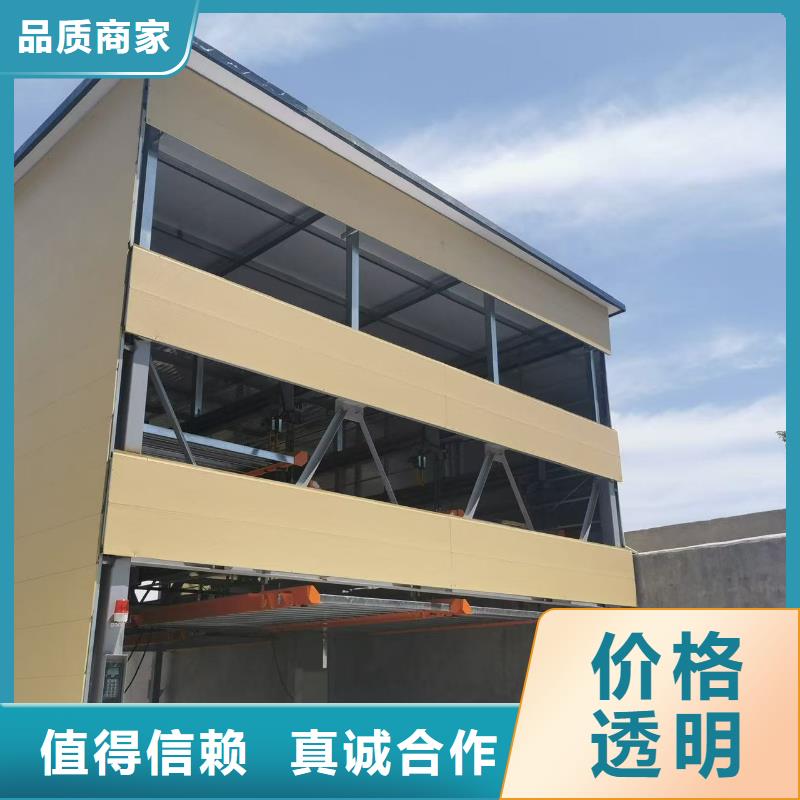 生产立体车库回收_品牌厂家
