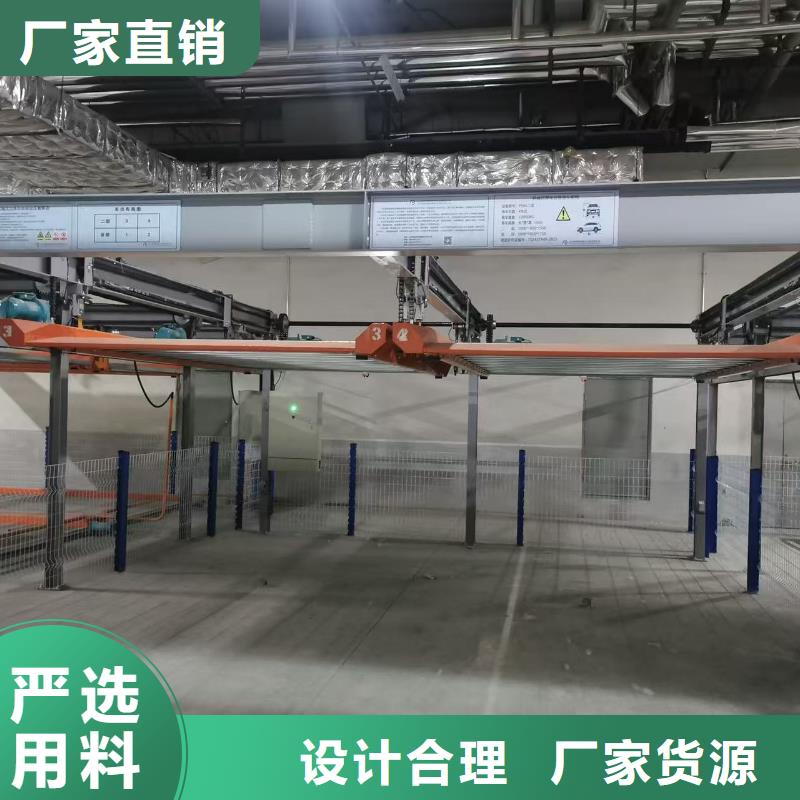 机械车位图片正规实体厂家