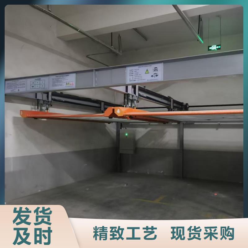 欢迎访问#升降横移式立体车库plc程序#实体厂家