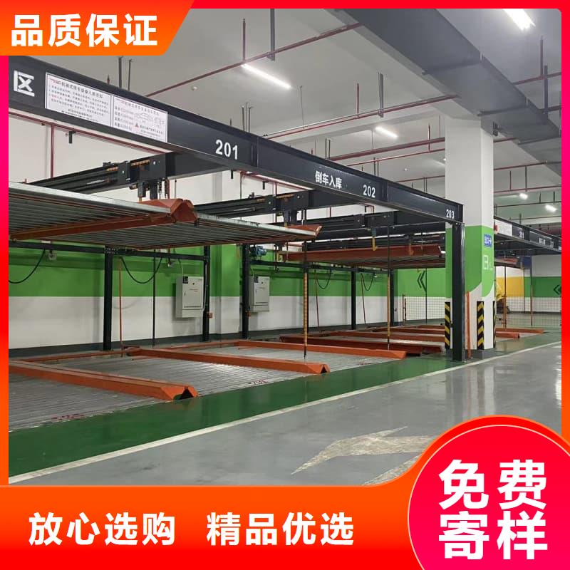 升降车位上面的车怎么下来型号汇总