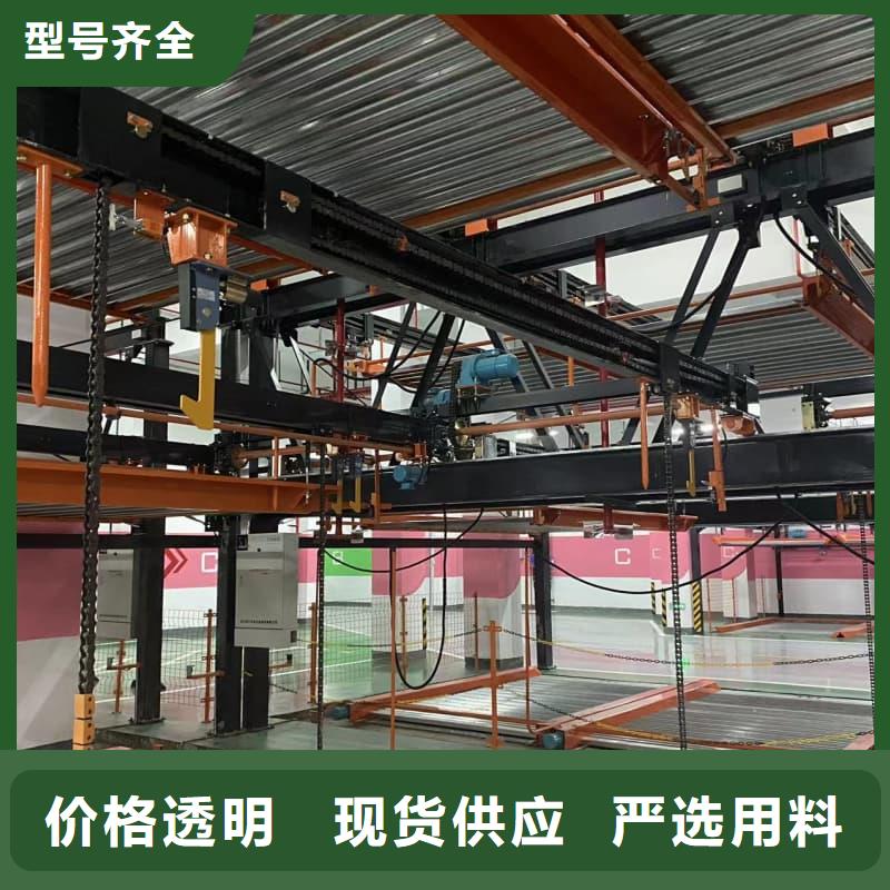 机械车位可以安装充电桩吗质量优质