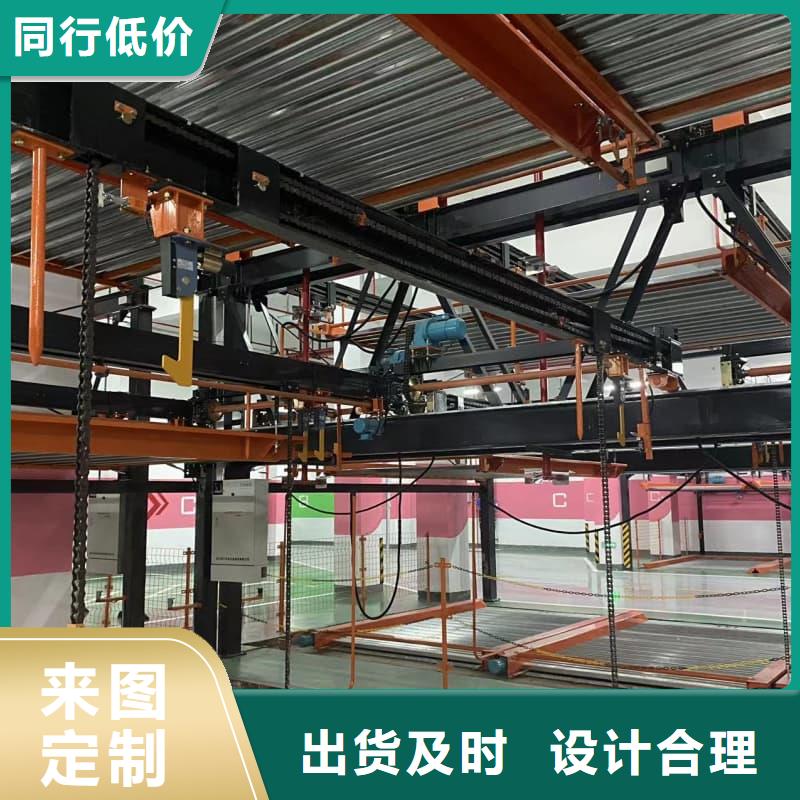 供应批发机械车位停车演示-价格优惠