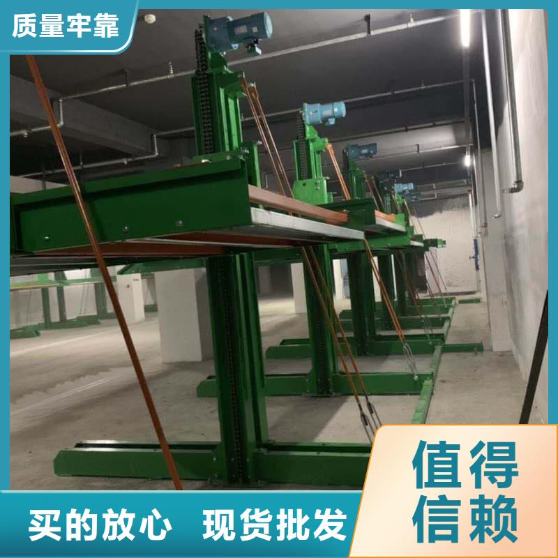 长期供应机械车位有产权吗