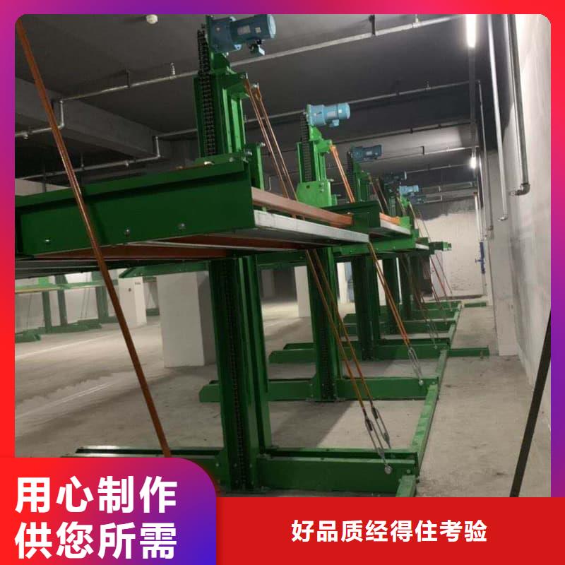 机械车位可以买卖吗厂家联系方式 机械车位可以买卖吗厂家