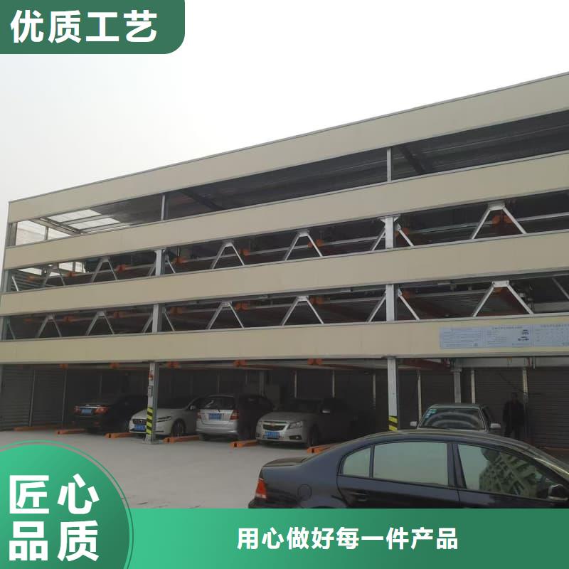 机械车位租赁合同通用版免费-购买省心