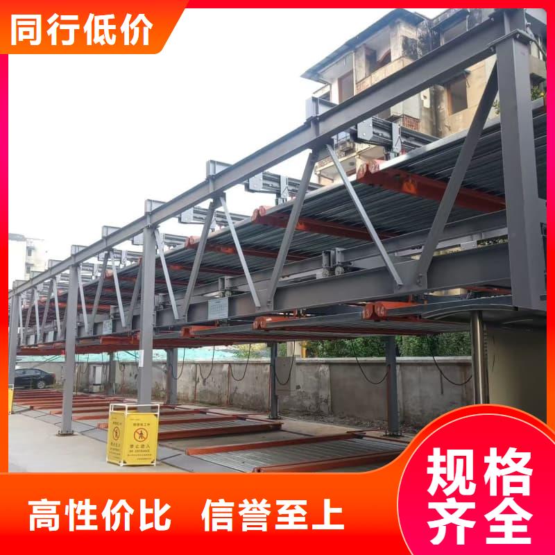 立体车库租赁厂家-生产基地-可全国发货