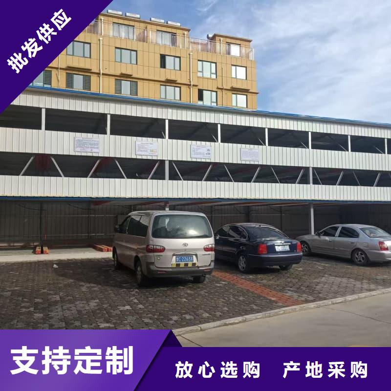 机械车位租赁合同低价保真