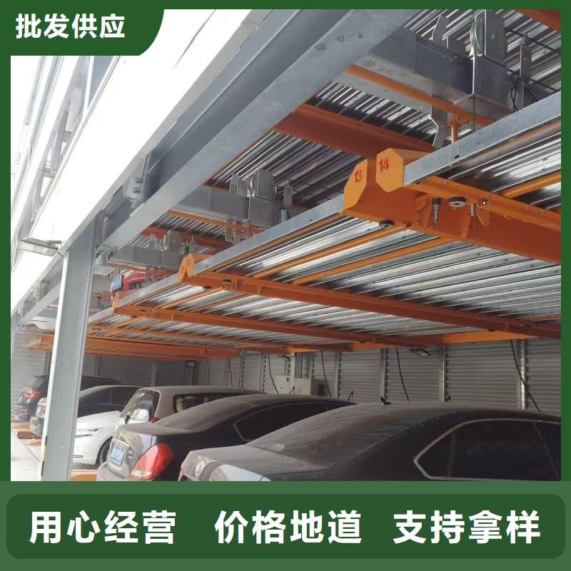 质优价廉的机械车位租赁法律案件有哪些类型销售厂家