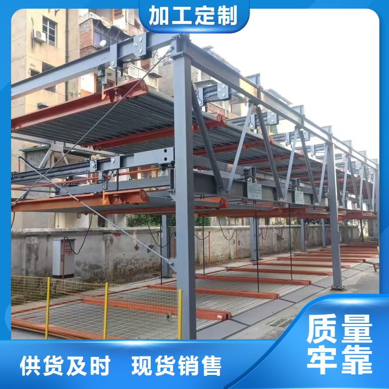 机械车位租赁合同简单版市场行情