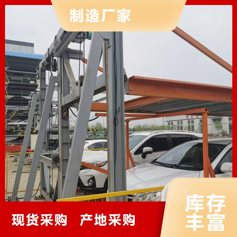 性价比高的机械车位租赁厂家电话销售厂家