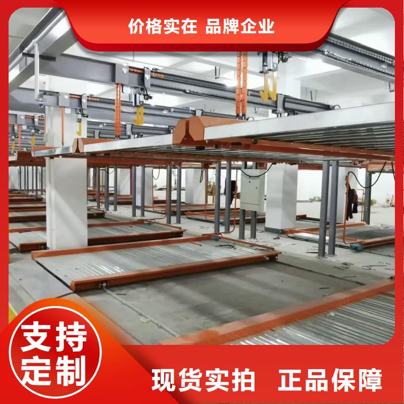 机械车位租赁价格-点击了解更多