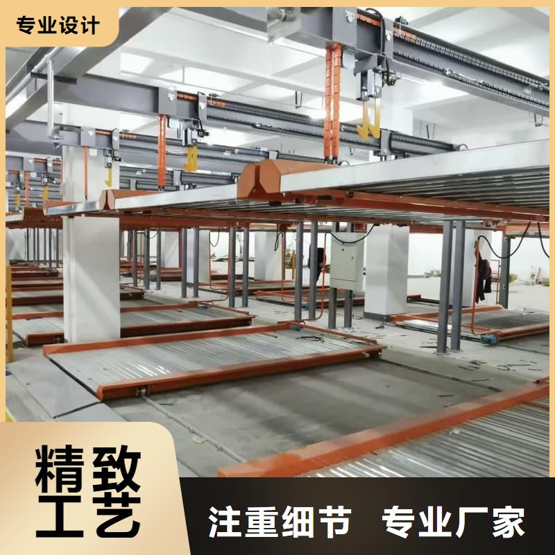 定制机械车位租赁厂家电话公司