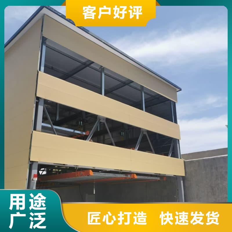 立体车库租赁公司以诚为本