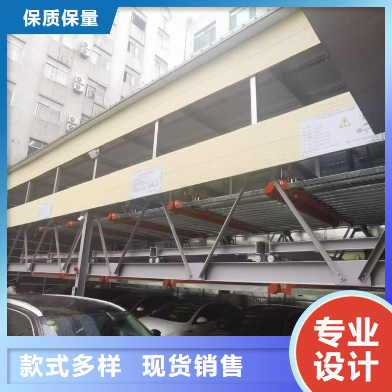 重信誉机械车位租赁价格供应商