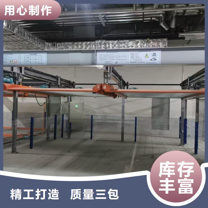 优质机械车位租赁价格生产厂家