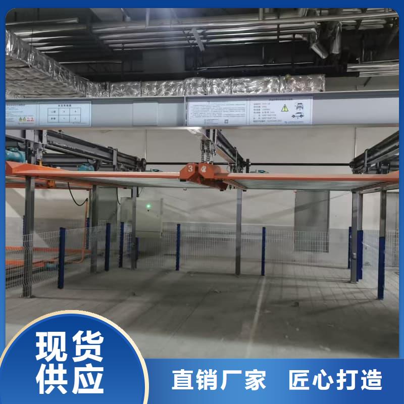 机械车位租赁厂家供应