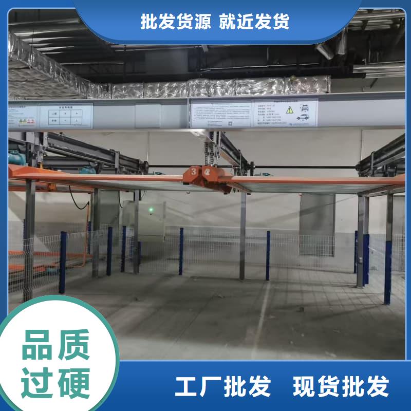 机械车位租赁招标货到付款厂家