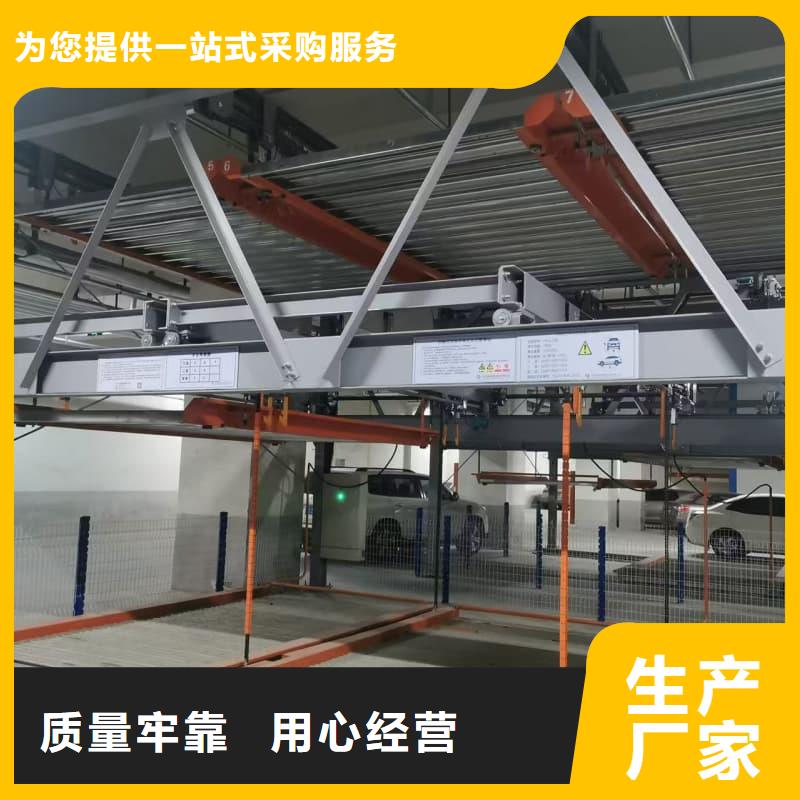 采购机械车位租赁合同最简单三个步骤必看-售后保证