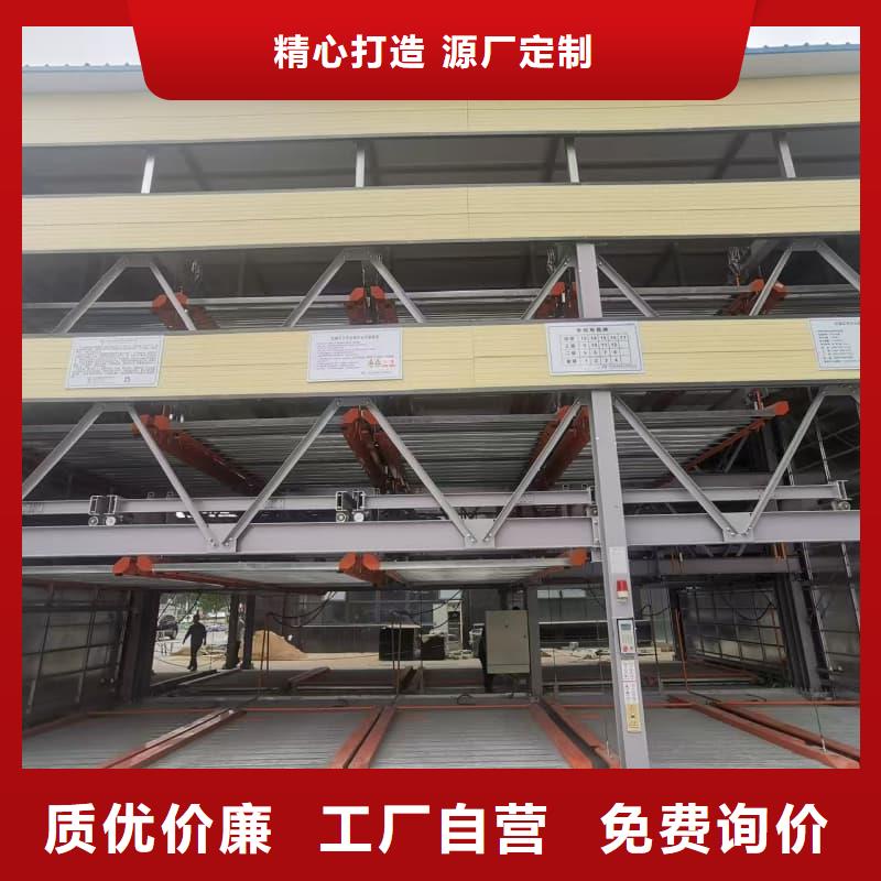 立体车库租赁安装引发事例厂家直销-库存充足