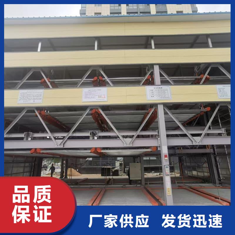 机械车位租赁合同、机械车位租赁合同生产厂家-认准迈丁智能科技有限公司