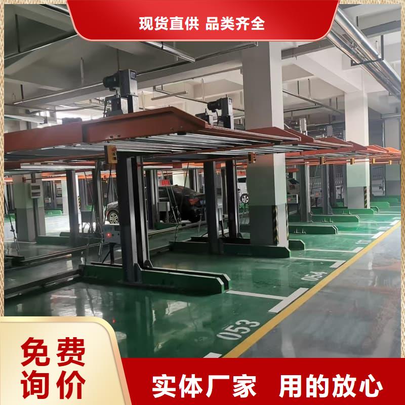 定制机械车位租赁厂家_精选厂家