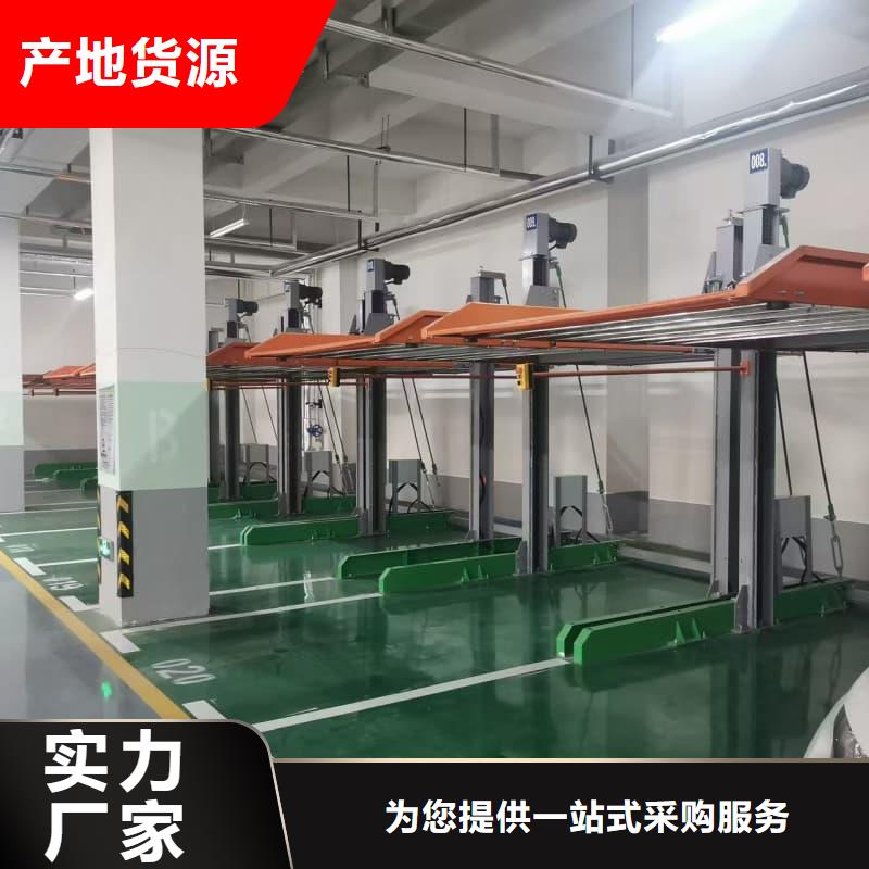机械车位租赁法律案件有哪些类型库存量大