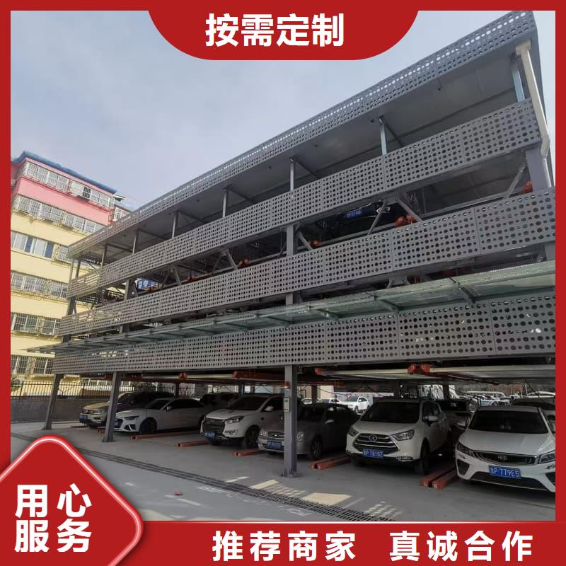 机械车位租赁合同模板免费范本厂家现货定做
