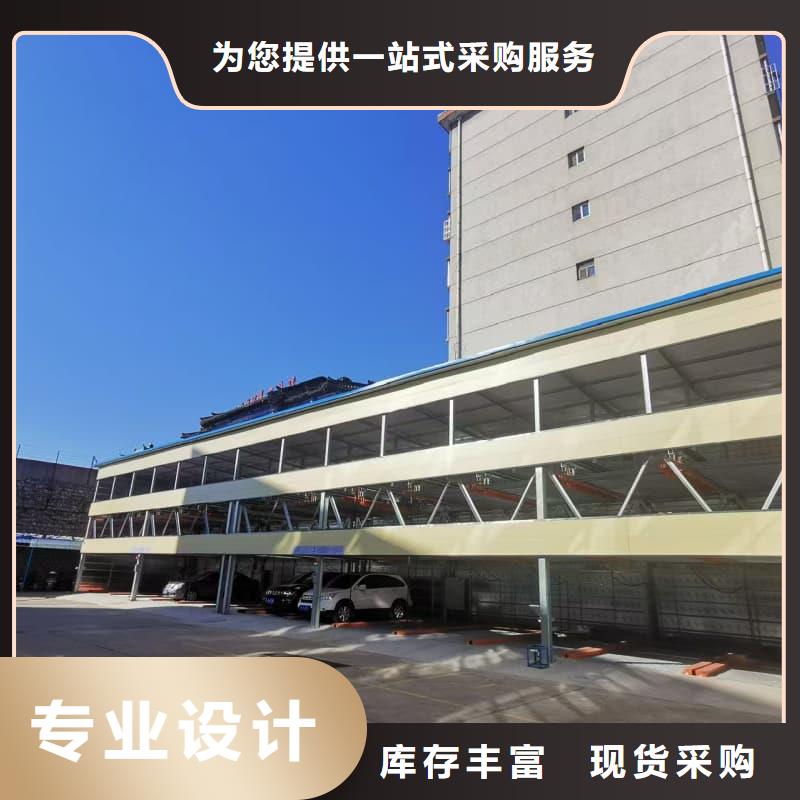 机械车位租赁法律案件有哪些类型厂家-诚信经营