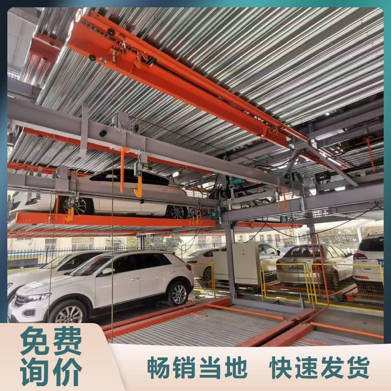 机械车位租赁公司_省心省钱