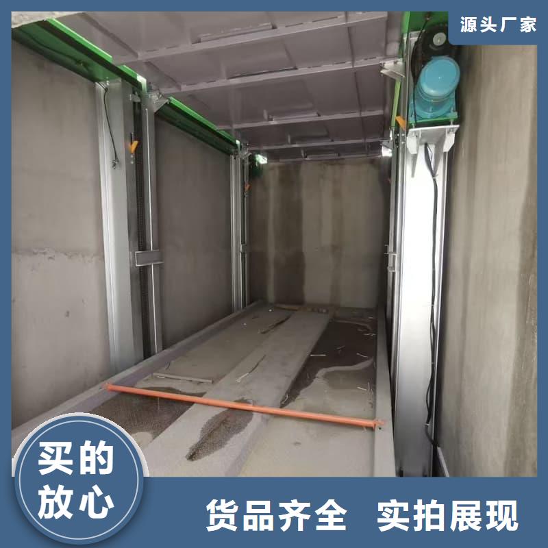 机械车位租赁生产基地