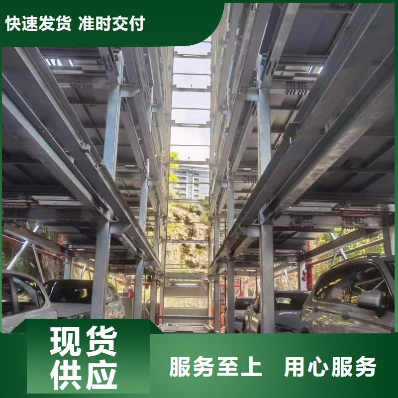 机械车位租赁法律案件有哪些类型-售后无忧